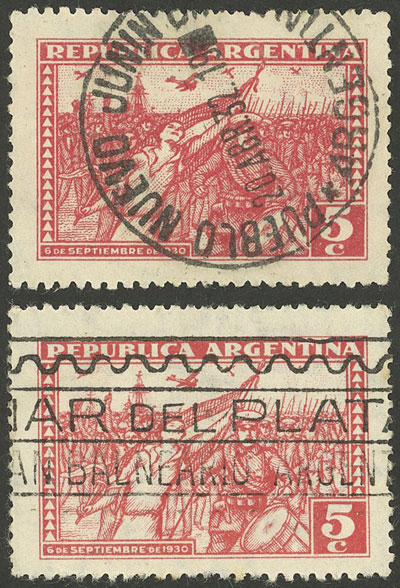 Lot 441 - Argentina general issues - Guillermo Jalil - Philatino Auction #1936 ARGENTINA: General auction with many Lot 441 - Argentina general issues - Guillermo Jalil - Philatino Auction #1936 ARGENTINA: General auction with many
