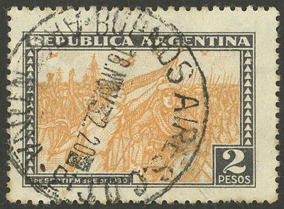 Lot 663 - Argentina general issues - Guillermo Jalil - Philatino Auction #1936 ARGENTINA: General auction with many Lot 663 - Argentina general issues - Guillermo Jalil - Philatino Auction #1936 ARGENTINA: General auction with many