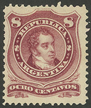 Lot 209 - Argentina general issues - Guillermo Jalil - Philatino Auction #1936 ARGENTINA: General auction with many Lot 209 - Argentina general issues - Guillermo Jalil - Philatino Auction #1936 ARGENTINA: General auction with many