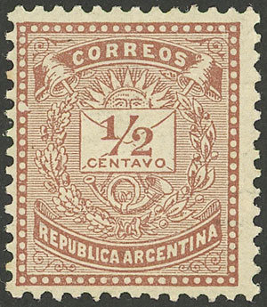 Lot 229 - Argentina general issues - Guillermo Jalil - Philatino Auction #1936 ARGENTINA: General auction with many Lot 229 - Argentina general issues - Guillermo Jalil - Philatino Auction #1936 ARGENTINA: General auction with many