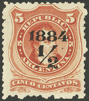Lot 234 - Argentina general issues - Guillermo Jalil - Philatino Auction #1936 ARGENTINA: General auction with many Lot 234 - Argentina general issues - Guillermo Jalil - Philatino Auction #1936 ARGENTINA: General auction with many