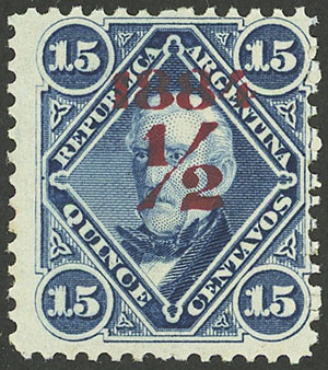 Lot 235 - Argentina general issues - Guillermo Jalil - Philatino Auction #1936 ARGENTINA: General auction with many Lot 235 - Argentina general issues - Guillermo Jalil - Philatino Auction #1936 ARGENTINA: General auction with many