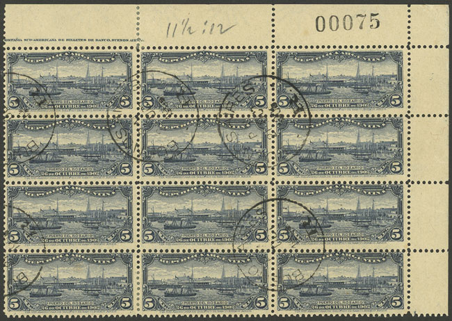 Lot 355 - Argentina general issues - Guillermo Jalil - Philatino Auction #1936 ARGENTINA: General auction with many Lot 355 - Argentina general issues - Guillermo Jalil - Philatino Auction #1936 ARGENTINA: General auction with many
