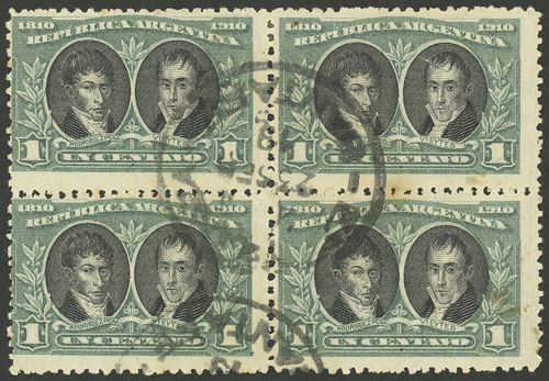 Lot 362 - Argentina general issues - Guillermo Jalil - Philatino Auction #1936 ARGENTINA: General auction with many Lot 362 - Argentina general issues - Guillermo Jalil - Philatino Auction #1936 ARGENTINA: General auction with many
