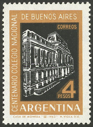 Lot 568 - Argentina general issues - Guillermo Jalil - Philatino Auction #1936 ARGENTINA: General auction with many Lot 568 - Argentina general issues - Guillermo Jalil - Philatino Auction #1936 ARGENTINA: General auction with many