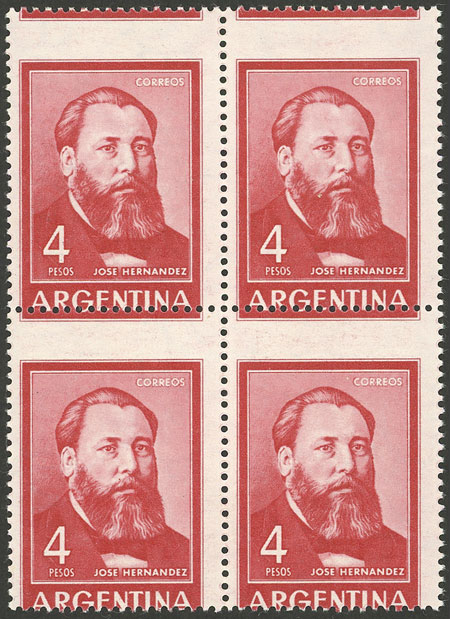 Lot 577 - Argentina general issues - Guillermo Jalil - Philatino Auction #1936 ARGENTINA: General auction with many Lot 577 - Argentina general issues - Guillermo Jalil - Philatino Auction #1936 ARGENTINA: General auction with many