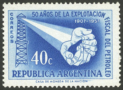Lot 532 - Argentina general issues - Guillermo Jalil - Philatino Auction #1936 ARGENTINA: General auction with many Lot 532 - Argentina general issues - Guillermo Jalil - Philatino Auction #1936 ARGENTINA: General auction with many