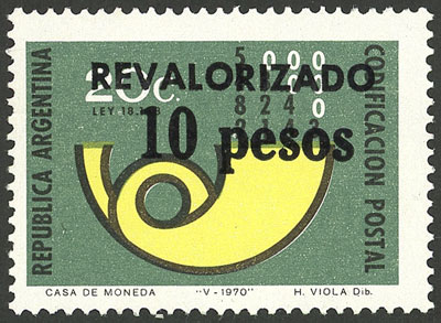 Lot 595 - Argentina general issues - Guillermo Jalil - Philatino Auction #1936 ARGENTINA: General auction with many Lot 595 - Argentina general issues - Guillermo Jalil - Philatino Auction #1936 ARGENTINA: General auction with many