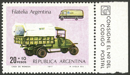 Lot 609 - Argentina general issues - Guillermo Jalil - Philatino Auction #1936 ARGENTINA: General auction with many Lot 609 - Argentina general issues - Guillermo Jalil - Philatino Auction #1936 ARGENTINA: General auction with many