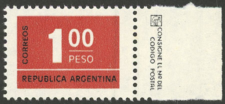 Lot 599 - Argentina general issues - Guillermo Jalil - Philatino Auction #1936 ARGENTINA: General auction with many Lot 599 - Argentina general issues - Guillermo Jalil - Philatino Auction #1936 ARGENTINA: General auction with many