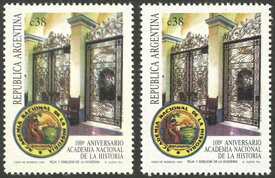 Lot 626 - Argentina general issues -  Guillermo Jalil - Philatino Auction #1936 ARGENTINA: General auction with many 