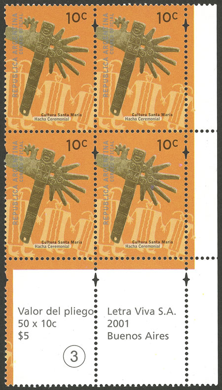 Lot 641 - Argentina general issues -  Guillermo Jalil - Philatino Auction #1936 ARGENTINA: General auction with many 