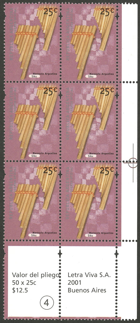 Lot 642 - Argentina general issues -  Guillermo Jalil - Philatino Auction #1936 ARGENTINA: General auction with many 