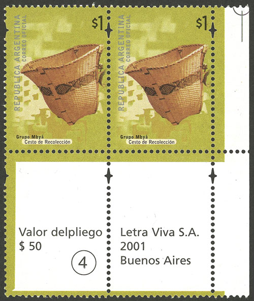 Lot 643 - Argentina general issues -  Guillermo Jalil - Philatino Auction #1936 ARGENTINA: General auction with many 
