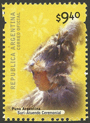 Lot 645 - Argentina general issues -  Guillermo Jalil - Philatino Auction #1936 ARGENTINA: General auction with many 