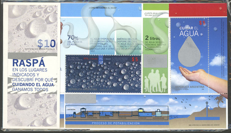 Lot 728 - Argentina souvenir sheets - Guillermo Jalil - Philatino Auction #1936 ARGENTINA: General auction with many Lot 728 - Argentina souvenir sheets - Guillermo Jalil - Philatino Auction #1936 ARGENTINA: General auction with many