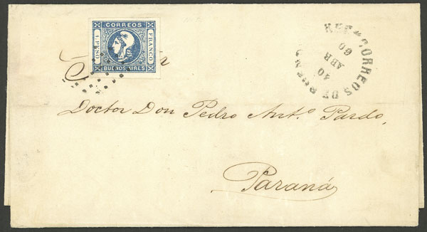 Lot 783 - Argentina postal history - Guillermo Jalil - Philatino Auction #1936 ARGENTINA: General auction with many Lot 783 - Argentina postal history - Guillermo Jalil - Philatino Auction #1936 ARGENTINA: General auction with many