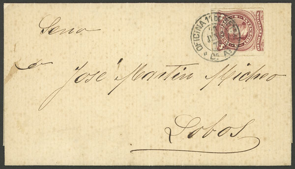 Lot 786 - Argentina postal history - Guillermo Jalil - Philatino Auction #1936 ARGENTINA: General auction with many Lot 786 - Argentina postal history - Guillermo Jalil - Philatino Auction #1936 ARGENTINA: General auction with many