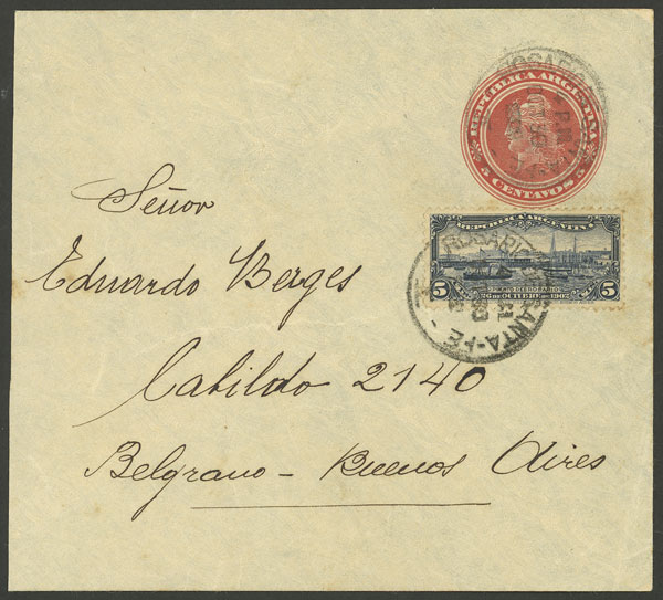 Lot 348 - Argentina general issues -  Guillermo Jalil - Philatino Auction #1936 ARGENTINA: General auction with many 