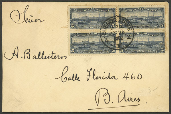 Lot 350 - Argentina general issues -  Guillermo Jalil - Philatino Auction #1936 ARGENTINA: General auction with many 