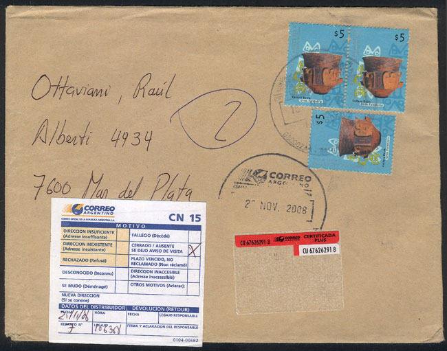 Lot 775 - Argentina postal history - Guillermo Jalil - Philatino Auction #1936 ARGENTINA: General auction with many Lot 775 - Argentina postal history - Guillermo Jalil - Philatino Auction #1936 ARGENTINA: General auction with many