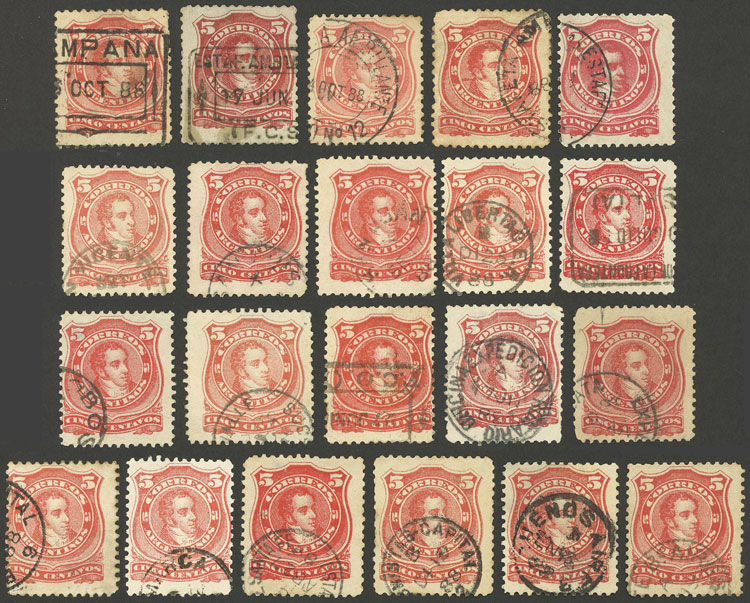 Lot 241 - Argentina general issues - Guillermo Jalil - Philatino Auction #1936 ARGENTINA: General auction with many Lot 241 - Argentina general issues - Guillermo Jalil - Philatino Auction #1936 ARGENTINA: General auction with many