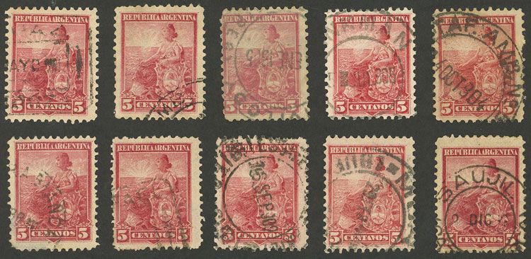 Lot 304 - Argentina general issues - Guillermo Jalil - Philatino Auction #1936 ARGENTINA: General auction with many Lot 304 - Argentina general issues - Guillermo Jalil - Philatino Auction #1936 ARGENTINA: General auction with many