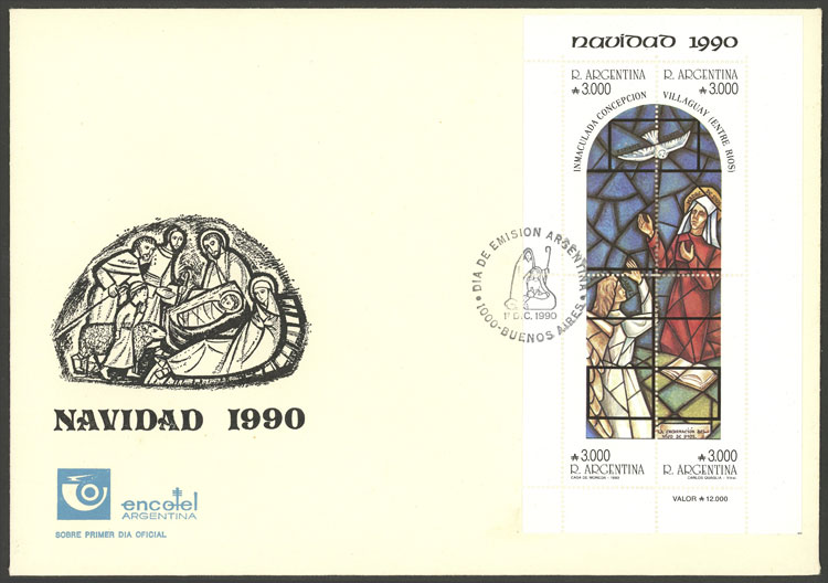Lot 689 - Argentina souvenir sheets - Guillermo Jalil - Philatino Auction #1936 ARGENTINA: General auction with many Lot 689 - Argentina souvenir sheets - Guillermo Jalil - Philatino Auction #1936 ARGENTINA: General auction with many