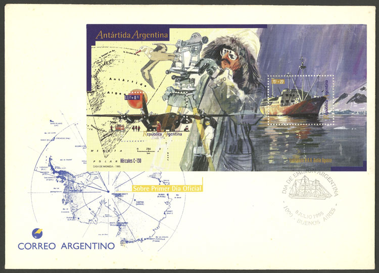Lot 702 - Argentina souvenir sheets - Guillermo Jalil - Philatino Auction #1936 ARGENTINA: General auction with many Lot 702 - Argentina souvenir sheets - Guillermo Jalil - Philatino Auction #1936 ARGENTINA: General auction with many