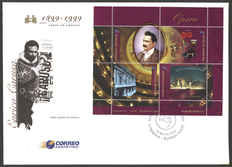 Lot 710 - Argentina souvenir sheets - Guillermo Jalil - Philatino Auction #1936 ARGENTINA: General auction with many Lot 710 - Argentina souvenir sheets - Guillermo Jalil - Philatino Auction #1936 ARGENTINA: General auction with many