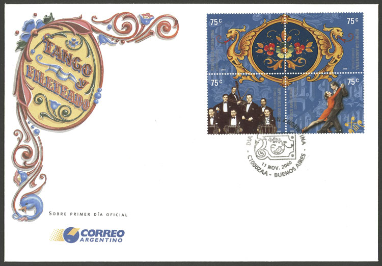 Lot 640 - Argentina general issues -  Guillermo Jalil - Philatino Auction #1936 ARGENTINA: General auction with many 