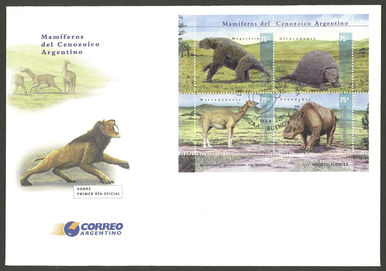 Lot 718 - Argentina souvenir sheets - Guillermo Jalil - Philatino Auction #1936 ARGENTINA: General auction with many Lot 718 - Argentina souvenir sheets - Guillermo Jalil - Philatino Auction #1936 ARGENTINA: General auction with many