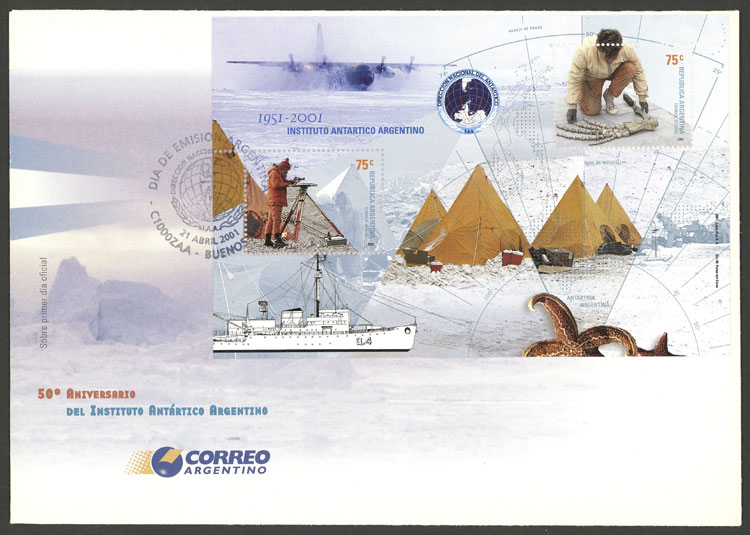 Lot 719 - Argentina souvenir sheets - Guillermo Jalil - Philatino Auction #1936 ARGENTINA: General auction with many Lot 719 - Argentina souvenir sheets - Guillermo Jalil - Philatino Auction #1936 ARGENTINA: General auction with many