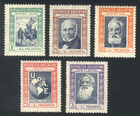 Lot 494 - Argentina general issues - Guillermo Jalil - Philatino Auction #1936 ARGENTINA: General auction with many Lot 494 - Argentina general issues - Guillermo Jalil - Philatino Auction #1936 ARGENTINA: General auction with many