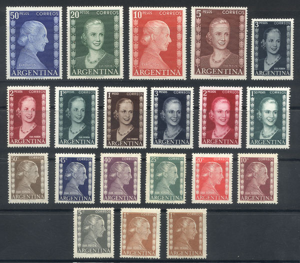 Lot 516 - Argentina general issues - Guillermo Jalil - Philatino Auction #1936 ARGENTINA: General auction with many Lot 516 - Argentina general issues - Guillermo Jalil - Philatino Auction #1936 ARGENTINA: General auction with many