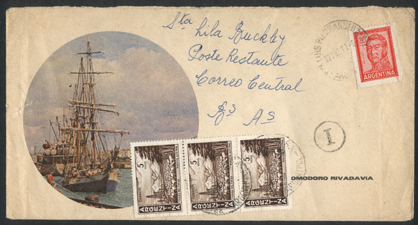 Lot 543 - Argentina general issues - Guillermo Jalil - Philatino Auction #1936 ARGENTINA: General auction with many Lot 543 - Argentina general issues - Guillermo Jalil - Philatino Auction #1936 ARGENTINA: General auction with many