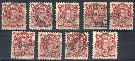 Lot 211 - Argentina general issues - Guillermo Jalil - Philatino Auction #1936 ARGENTINA: General auction with many Lot 211 - Argentina general issues - Guillermo Jalil - Philatino Auction #1936 ARGENTINA: General auction with many