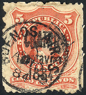 Lot 239 - Argentina general issues - Guillermo Jalil - Philatino Auction #1936 ARGENTINA: General auction with many Lot 239 - Argentina general issues - Guillermo Jalil - Philatino Auction #1936 ARGENTINA: General auction with many