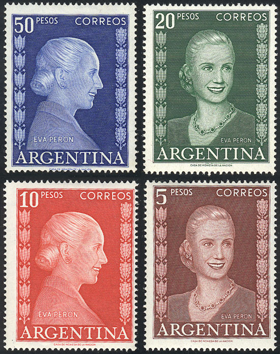 Lot 521 - Argentina general issues - Guillermo Jalil - Philatino Auction #1936 ARGENTINA: General auction with many Lot 521 - Argentina general issues - Guillermo Jalil - Philatino Auction #1936 ARGENTINA: General auction with many