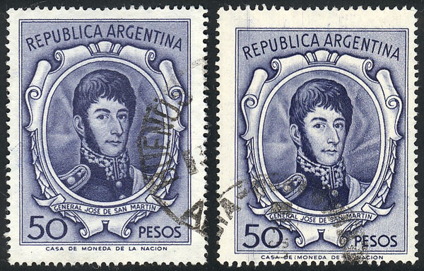 Lot 582 - Argentina general issues - Guillermo Jalil - Philatino Auction #1936 ARGENTINA: General auction with many Lot 582 - Argentina general issues - Guillermo Jalil - Philatino Auction #1936 ARGENTINA: General auction with many