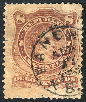 Lot 207 - Argentina general issues - Guillermo Jalil - Philatino Auction #1936 ARGENTINA: General auction with many Lot 207 - Argentina general issues - Guillermo Jalil - Philatino Auction #1936 ARGENTINA: General auction with many