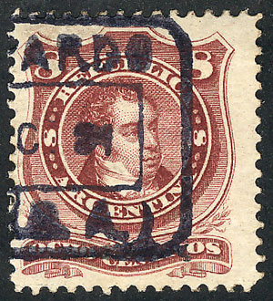 Lot 206 - Argentina general issues - Guillermo Jalil - Philatino Auction #1936 ARGENTINA: General auction with many Lot 206 - Argentina general issues - Guillermo Jalil - Philatino Auction #1936 ARGENTINA: General auction with many