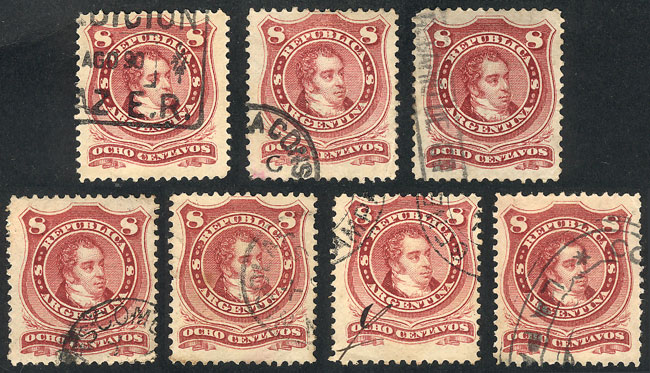 Lot 217 - Argentina general issues - Guillermo Jalil - Philatino Auction #1936 ARGENTINA: General auction with many Lot 217 - Argentina general issues - Guillermo Jalil - Philatino Auction #1936 ARGENTINA: General auction with many