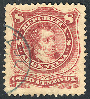 Lot 216 - Argentina general issues - Guillermo Jalil - Philatino Auction #1936 ARGENTINA: General auction with many Lot 216 - Argentina general issues - Guillermo Jalil - Philatino Auction #1936 ARGENTINA: General auction with many