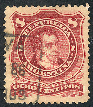Lot 215 - Argentina general issues - Guillermo Jalil - Philatino Auction #1936 ARGENTINA: General auction with many Lot 215 - Argentina general issues - Guillermo Jalil - Philatino Auction #1936 ARGENTINA: General auction with many