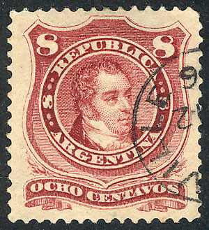 Lot 210 - Argentina general issues - Guillermo Jalil - Philatino Auction #1936 ARGENTINA: General auction with many Lot 210 - Argentina general issues - Guillermo Jalil - Philatino Auction #1936 ARGENTINA: General auction with many
