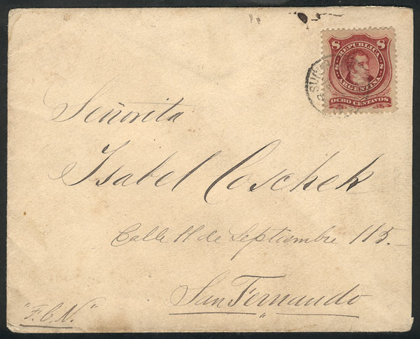 Lot 213 - Argentina general issues - Guillermo Jalil - Philatino Auction #1936 ARGENTINA: General auction with many Lot 213 - Argentina general issues - Guillermo Jalil - Philatino Auction #1936 ARGENTINA: General auction with many