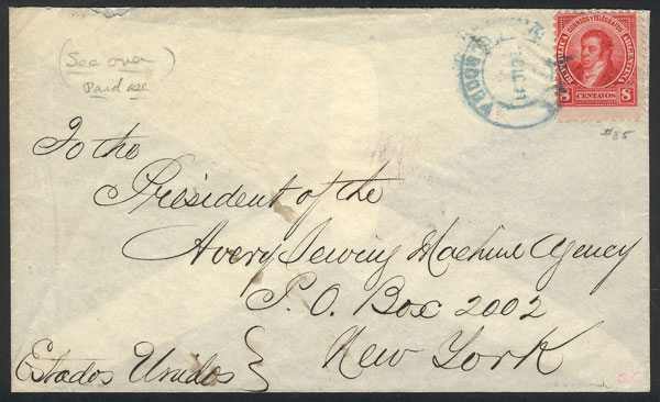 Lot 243 - Argentina general issues - Guillermo Jalil - Philatino Auction #1936 ARGENTINA: General auction with many Lot 243 - Argentina general issues - Guillermo Jalil - Philatino Auction #1936 ARGENTINA: General auction with many
