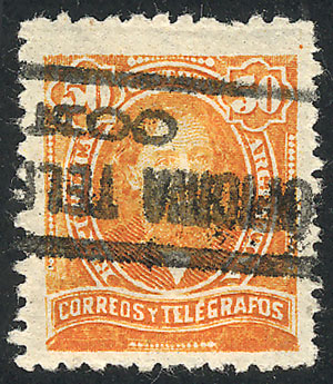 Lot 245 - Argentina general issues - Guillermo Jalil - Philatino Auction #1936 ARGENTINA: General auction with many Lot 245 - Argentina general issues - Guillermo Jalil - Philatino Auction #1936 ARGENTINA: General auction with many
