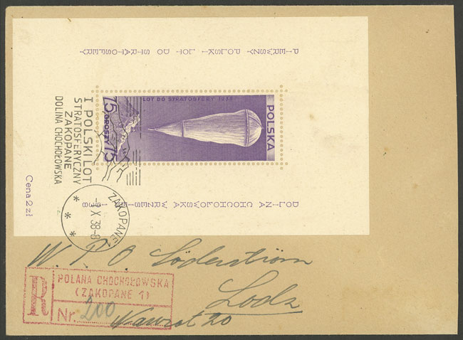 Lot 206 - Poland souvenir sheets - Guillermo Jalil - Philatino Auction #1937 WORLDWIDE + ARGENTINA: special September auction Lot 206 - Poland souvenir sheets - Guillermo Jalil - Philatino Auction #1937 WORLDWIDE + ARGENTINA: special September auction